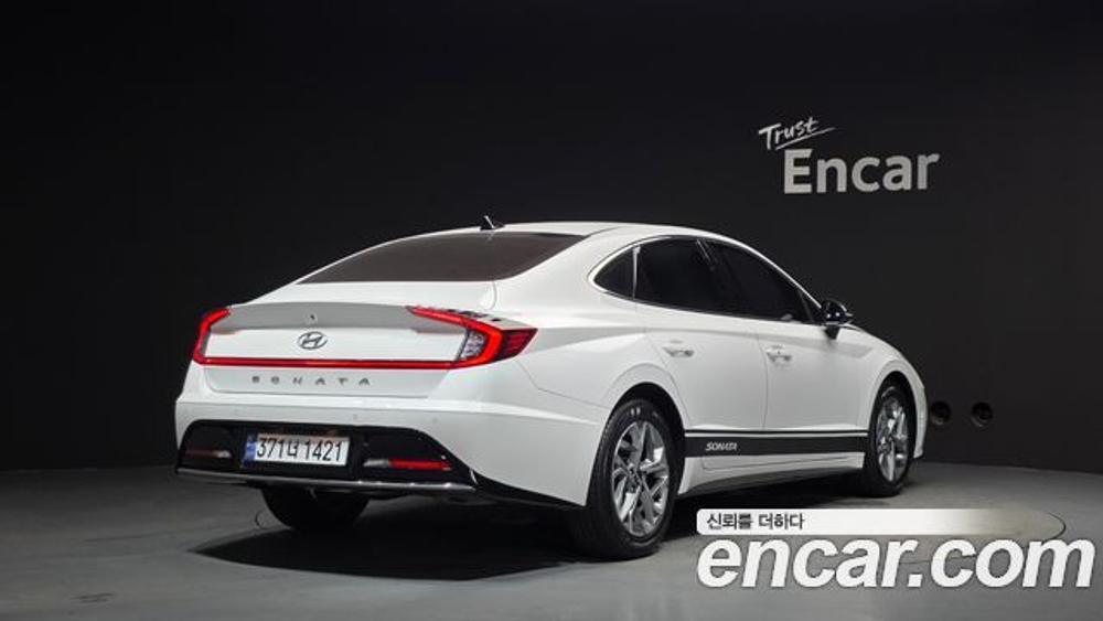 Hyundai Sonata 2.0 — 2023