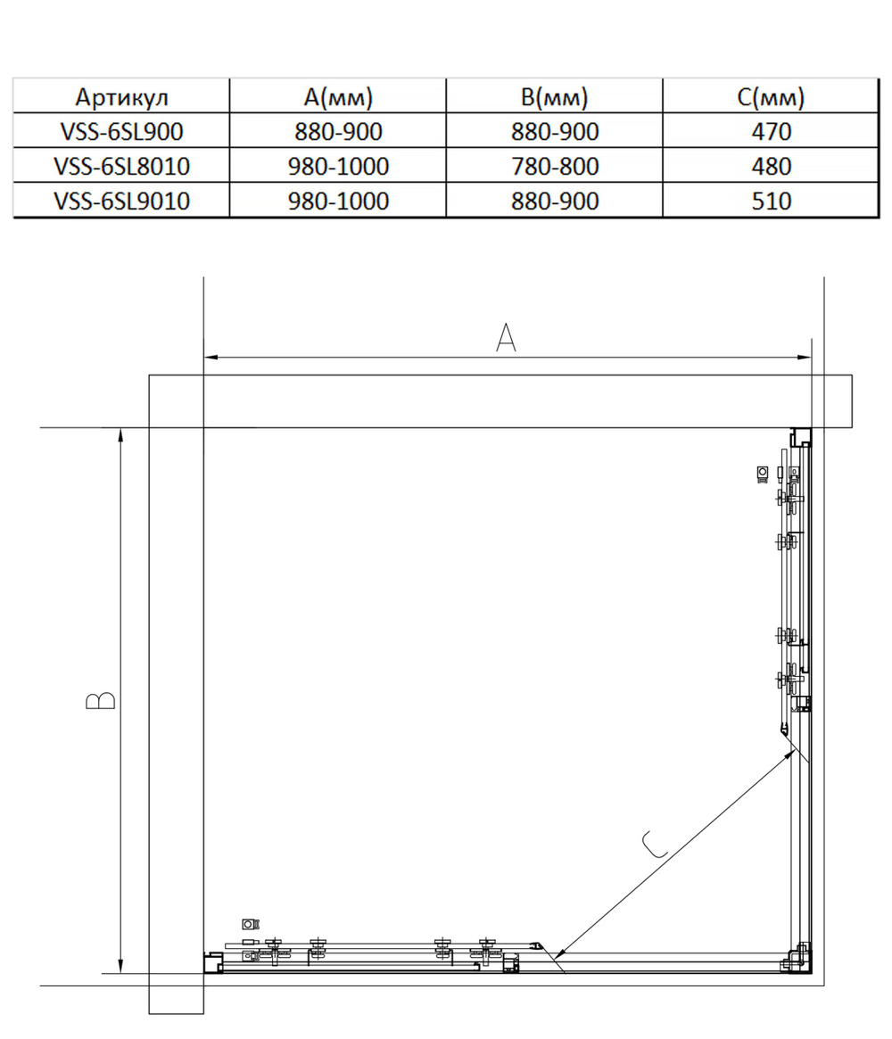 Душевой уголок Vincea Слим 8мм (Slim 8mm) VSS-6SL900CL, 900*900, хром, стекло прозрачное