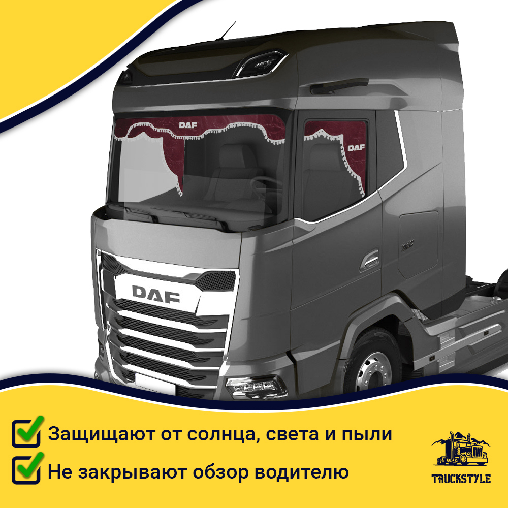 Ламбрекен с косынками Daf (флок, бордовый, белые шарики)
