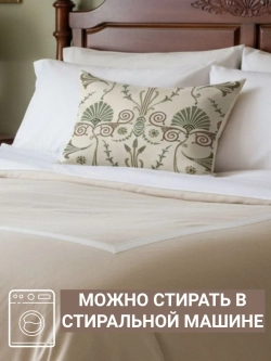Подушка декоративная для сада 30х50 Щербет Зеленый оксфорд