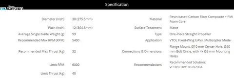 Пропеллер карбоновый VZ 30x12 T-Motor (пара)