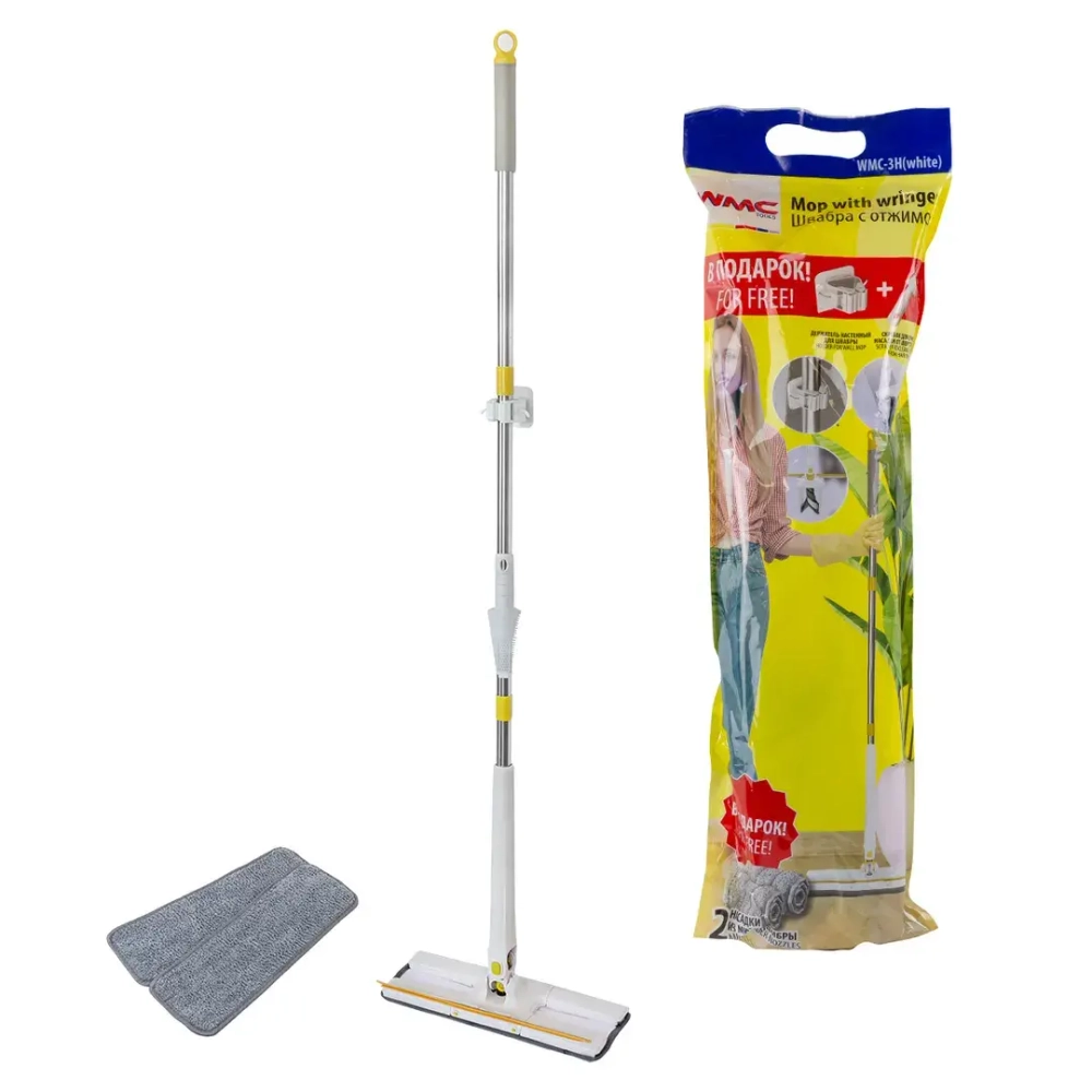 Швабра с отжимным механизмом''бабочка''и скребком WMC TOOLS WMC-3H(white)