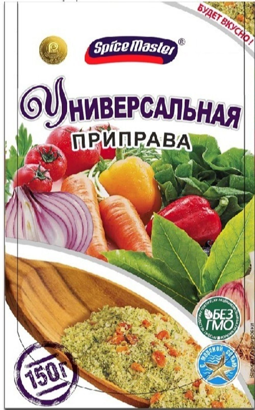 Приправа универсальная "Для 1000 блюд"