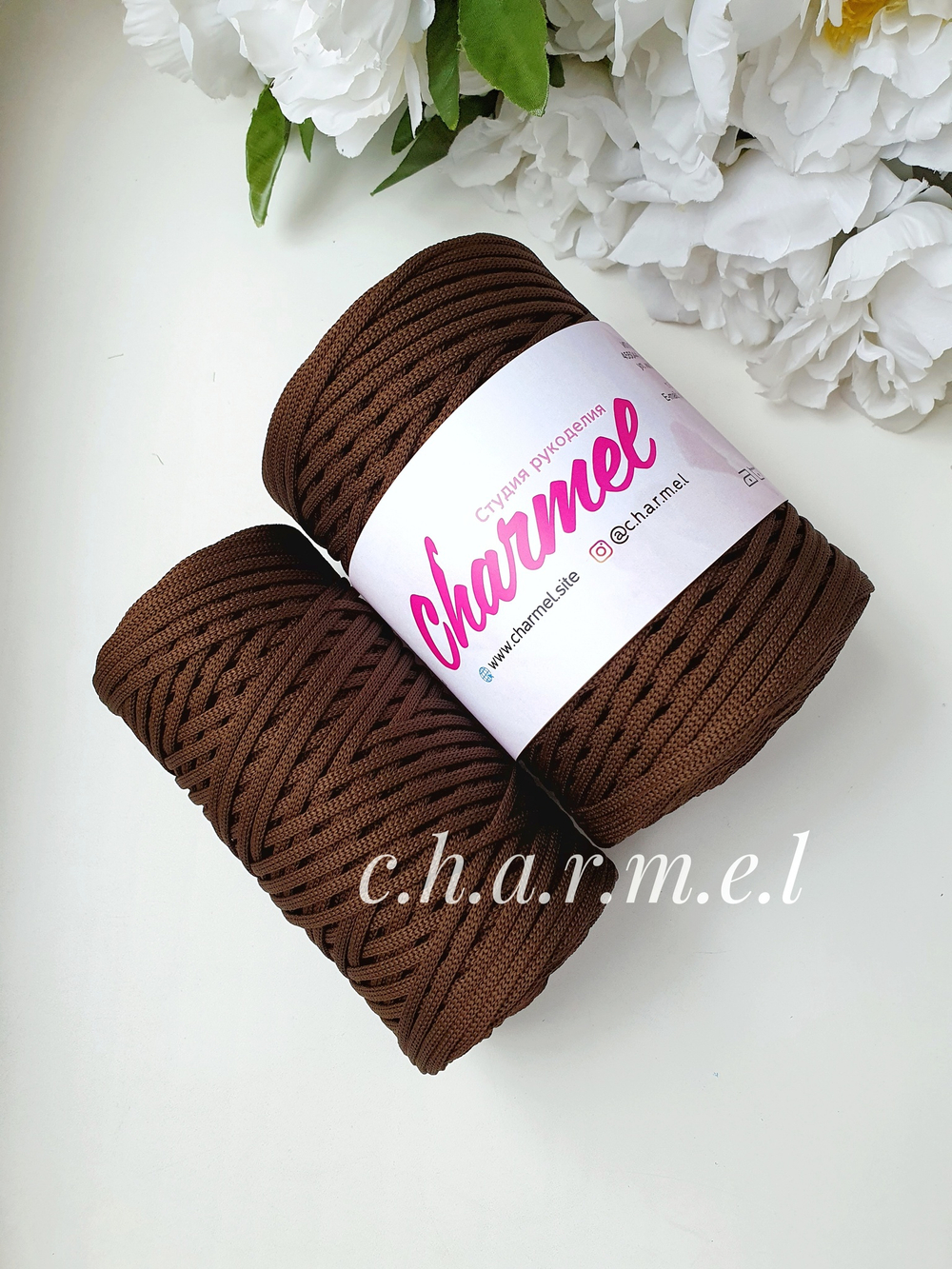 Chocolate Lite polyester cord 3 mm