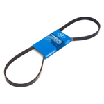 Ремень поликлиновый AVANTECH 4PK1030