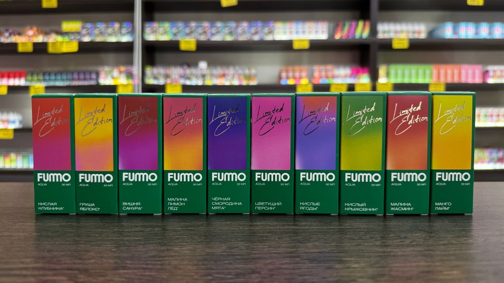 Fummo Aqua Spring Fummo Aqua Spring