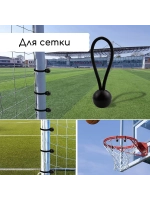 Петля для крепления тентов