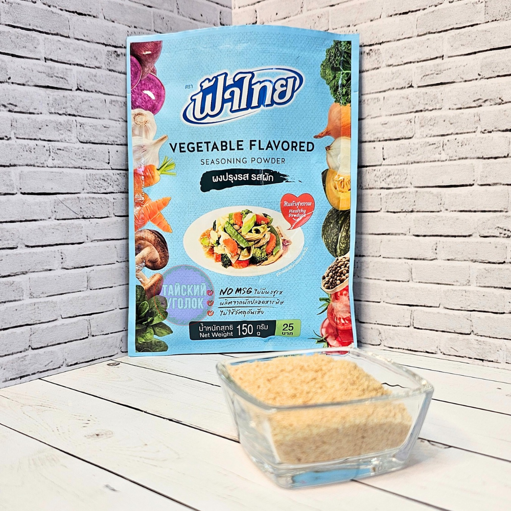 Приправа из натуральных овощей Vegetable Flavored FATHAI BRAND 150 гр