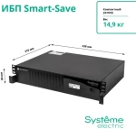 ИБП Systeme Electric SMTSE2000RMI2U