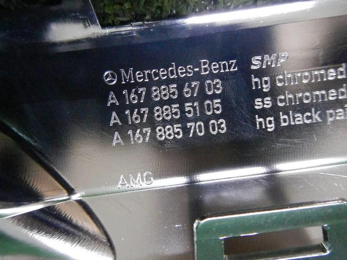 Накладка бампера Mercedes GLE V167 (18-24) AMG