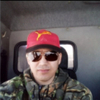 Алик
