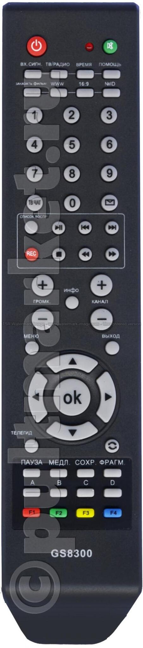 пульт    ДУ TRIKOLOR для моделей GS8300