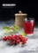 Табак для кальяна "Дарксайд" Кор A (Редберри), 100 г