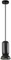 Подвесной светильник Kerama 5054/1D Odeon Light
