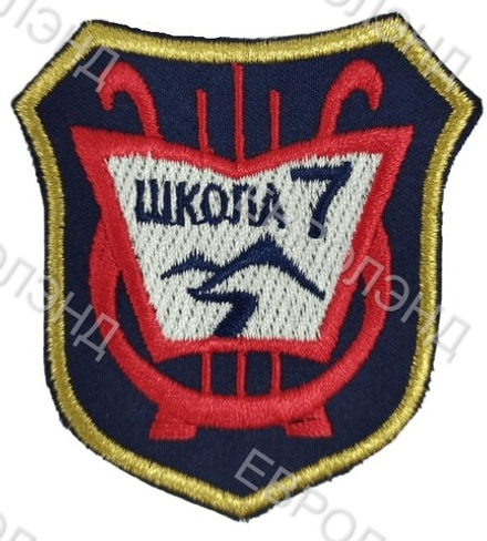 Эмблема 7 Пышма