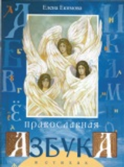 Картинка.jpg