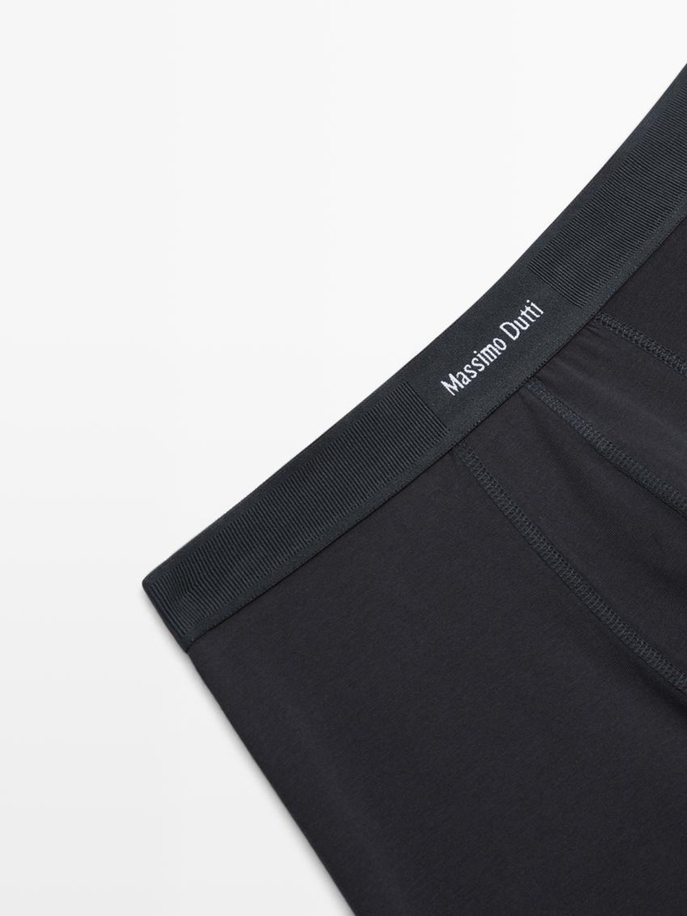 Massimo Dutti Боксеры с поясом и логотипом, морской синий