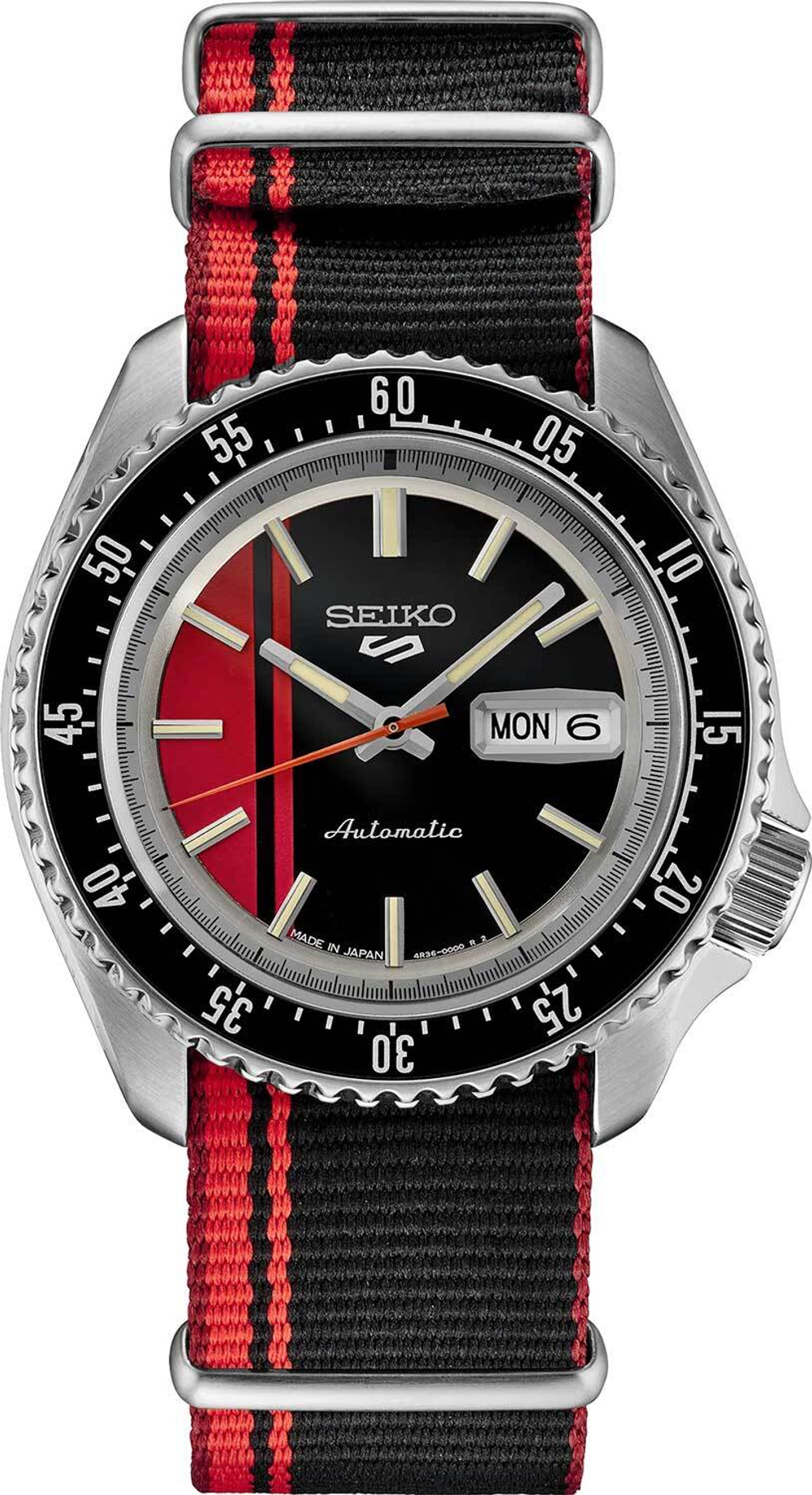 Японские механические наручные часы Seiko SRPK71