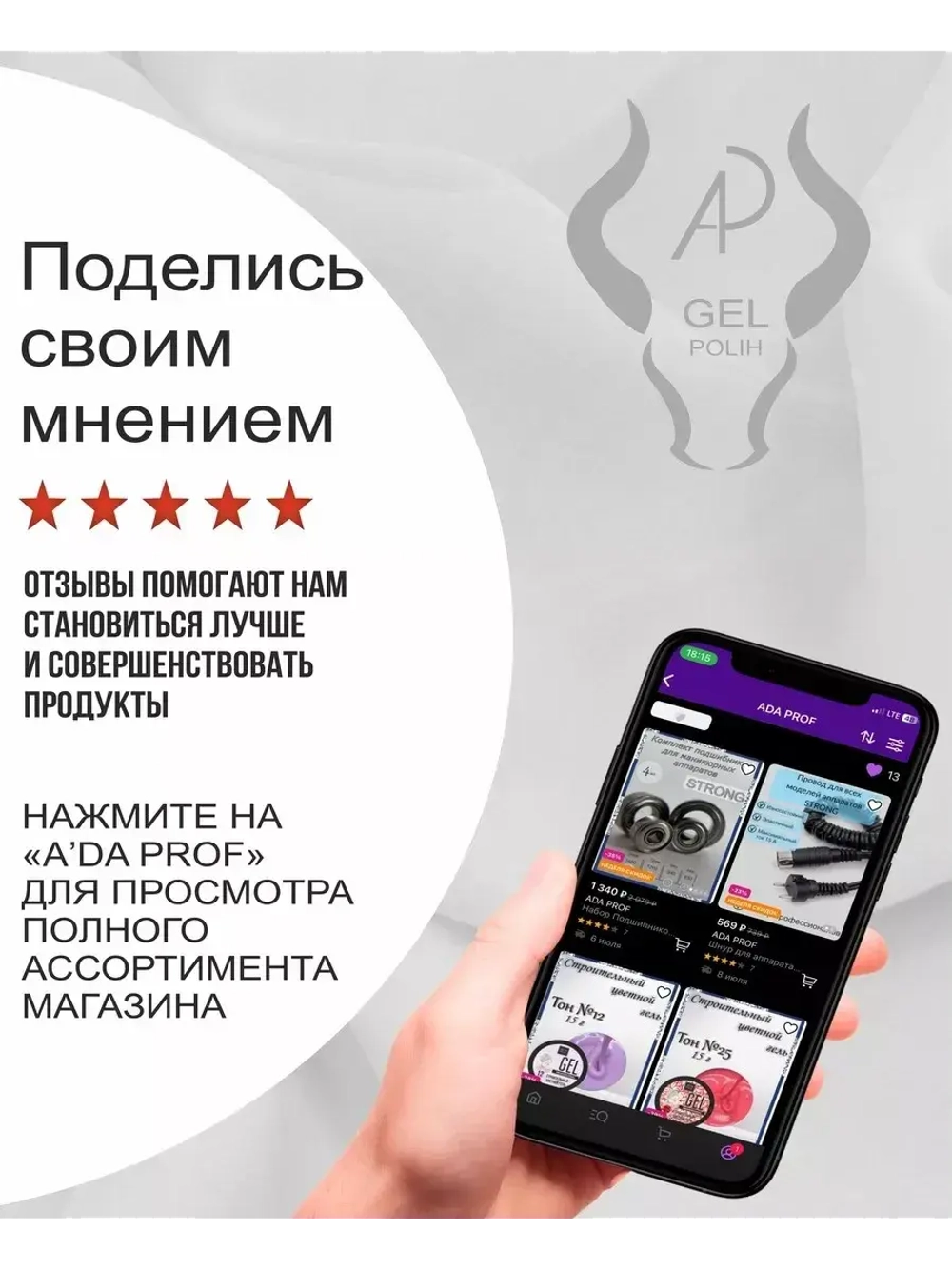Бархатный песок №1