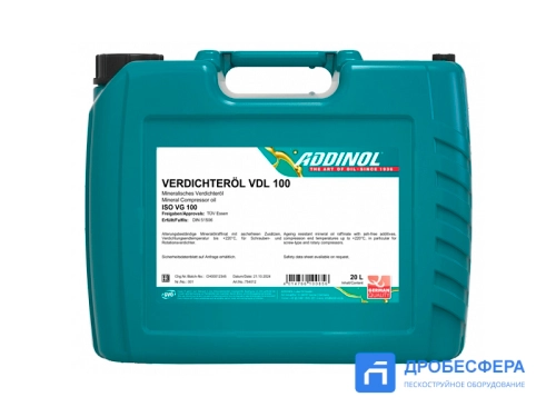 Компрессорное масло ADDINOL Verdichterol VDL 100