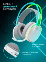 Наушники DEFENDER 64695 Tsunami