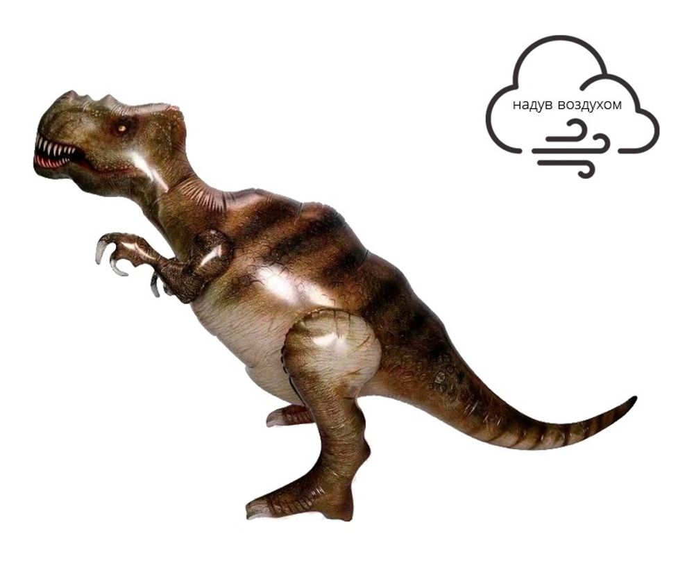 К 47 Динозавр тираннозавр в упаковке / Dinosaur tyrannosaurus / 1 шт