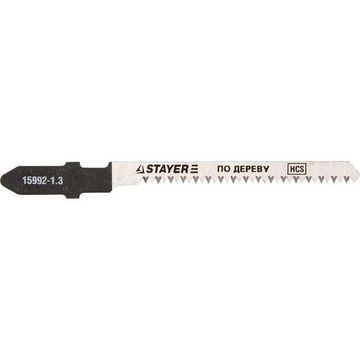 Пилки STAYER PROFI по дереву, фанере, ламинату, фигурный рез, EU-х. 1,3мм
