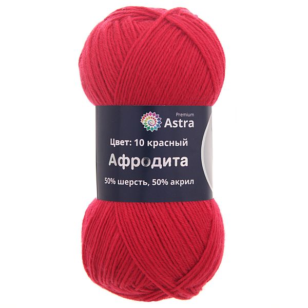 Пряжа Astra Premium (Астра Премиум) Афродита / уп.3 мот. по 100 г, 250 м, 10 красный