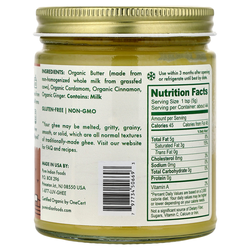 Pure Indian Foods, Органическое гхи для пищеварительной системы, 220 г (7,8 унции)