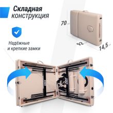 Массажный стол UNIX Превосходный / Superior 3 секции кремовый