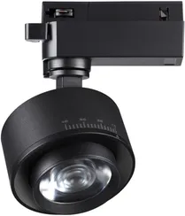 Трековый светильник Eddy 358942 Novotech