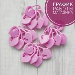 График работы магазина на Маяковского, 25а на ближайшие дни
