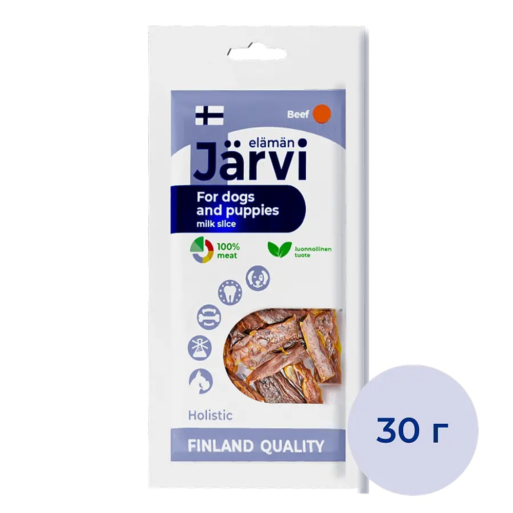 Jarvi вяленое лакомство молочный ломтик из говядины для взрослых кошек, 20 г