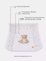 Пеленальный матрасик №2 midi Топотушки "Лучик" (58х71) (12 шт)