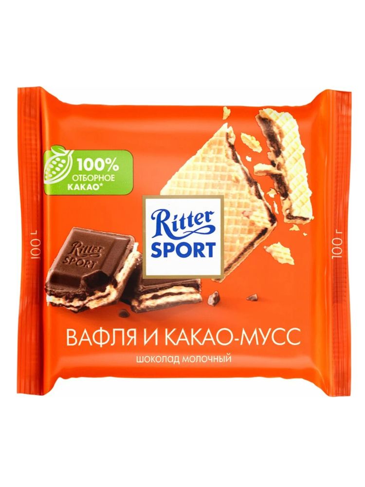 Шоколад молочный Ritter Sport Вафля и какао-мусс 100 г x 2 шт