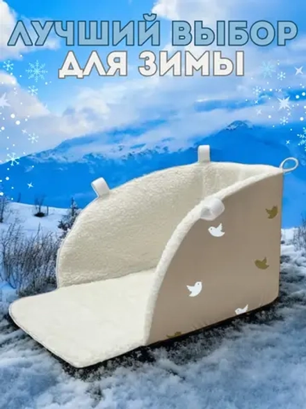 Матрасик в санки модель СМ2 BG 148-1 (птички)