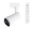 Трековый светильник Barut A4562PL-1WH Arte Lamp