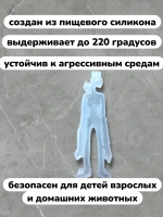 Силиконовая форма молд сиреноголовый