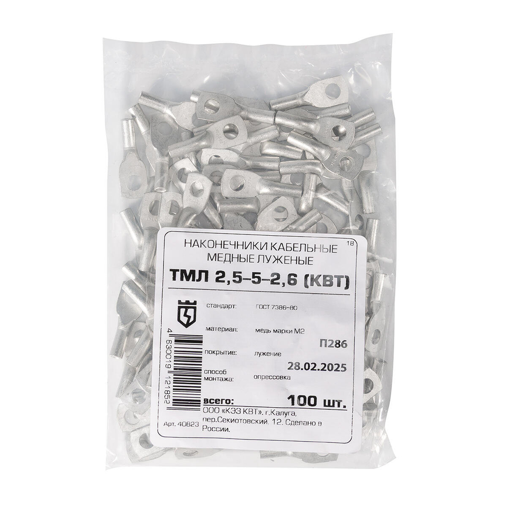 tml_2_5-5-2_6_userpack_-2121040021.jpg