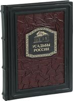 Музеи