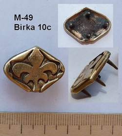 Бирка (1074) 9-10 в.