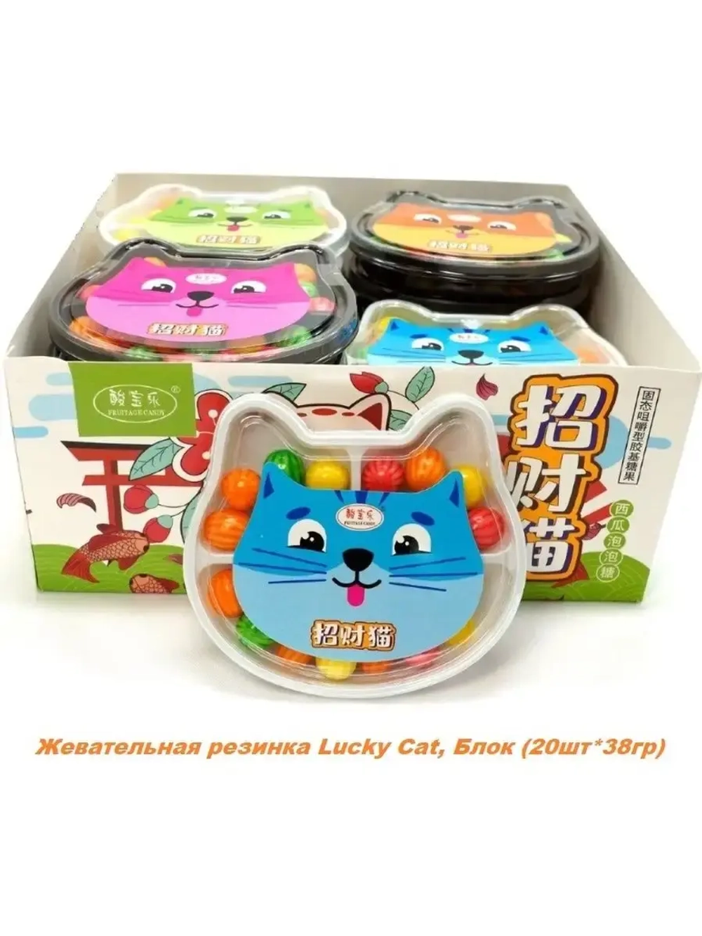 Жевательная резинка Lucky Cat Блок (20шт*38гр)