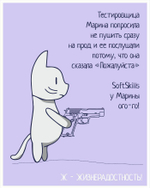 Название после редактирования