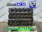 Двигатель MX13 480 л.с Euro 6 2023 года.