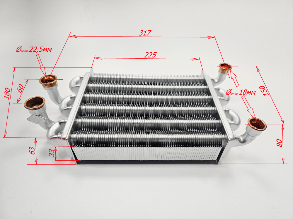 Битермический теплообменник для BAXI Main Four 18F (арт. 5700520)