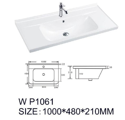 Раковина ORBITA WP1061 1000*480*210 мм