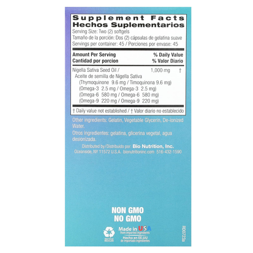 Bio Nutrition, масло черного тмина премиального качества, 90 капсул (500 мг в каждой)