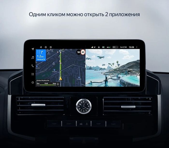 Магнитола для Toyota Land Cruiser 200 2007-2015 (экран климата снизу) - Teyes LUX ONE ROUND монитор 12.3" 2K QLED, Android 10, Быстрая, CarPlay, 4G SIM-слот
