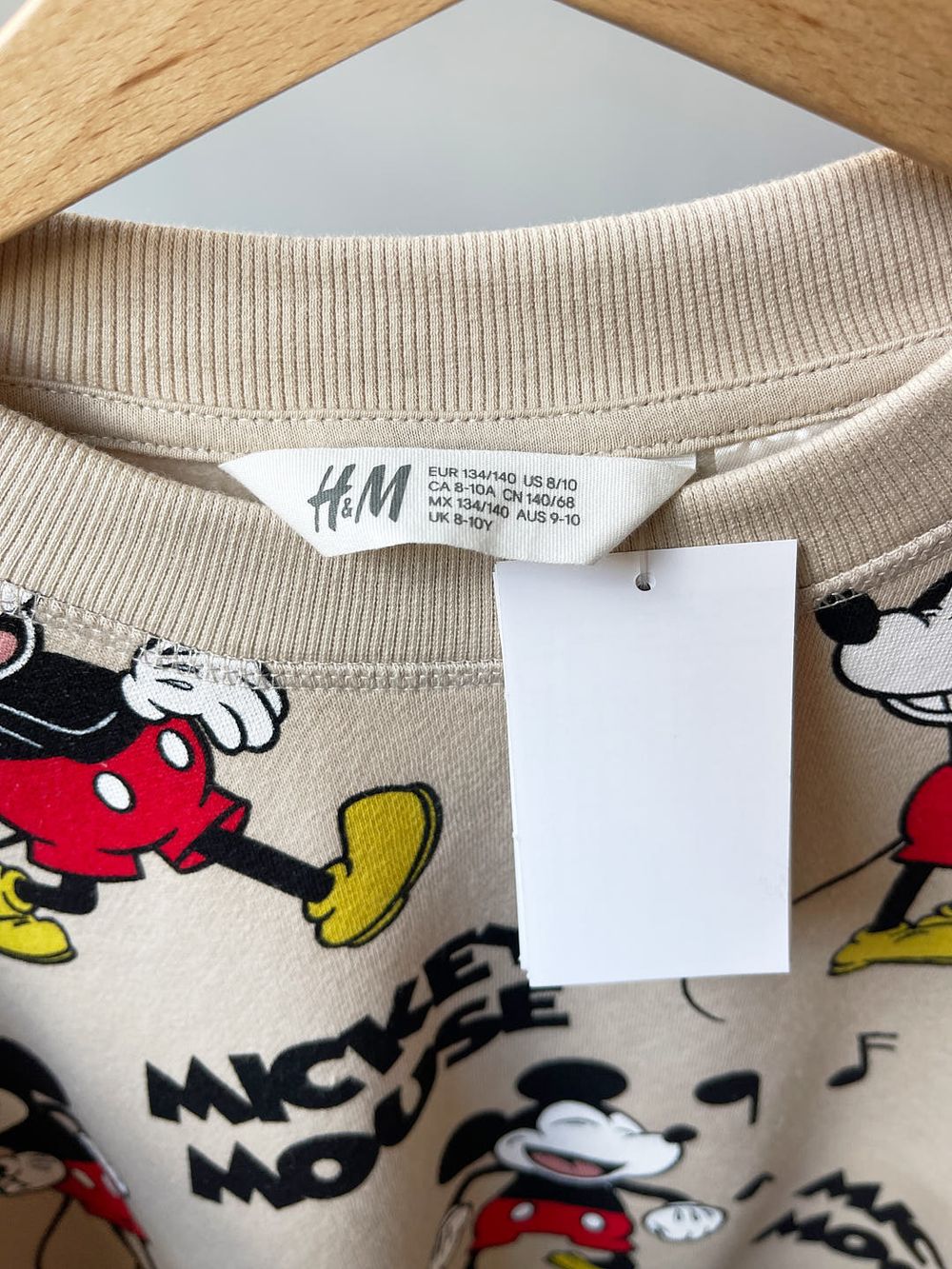 Свитшот H&M
