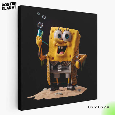 Картина Губка Боб / SpongeBob SquarePants, холст с печатью на подрамнике, интерьерная, Постер Плакат